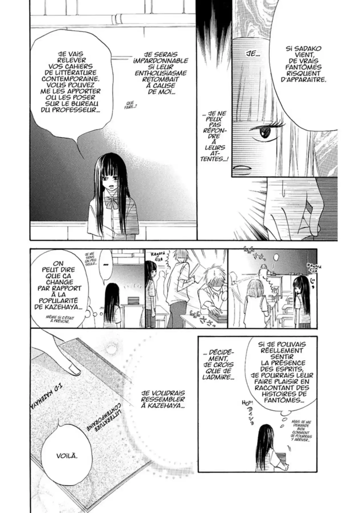 Sawako Volume 1 page 12