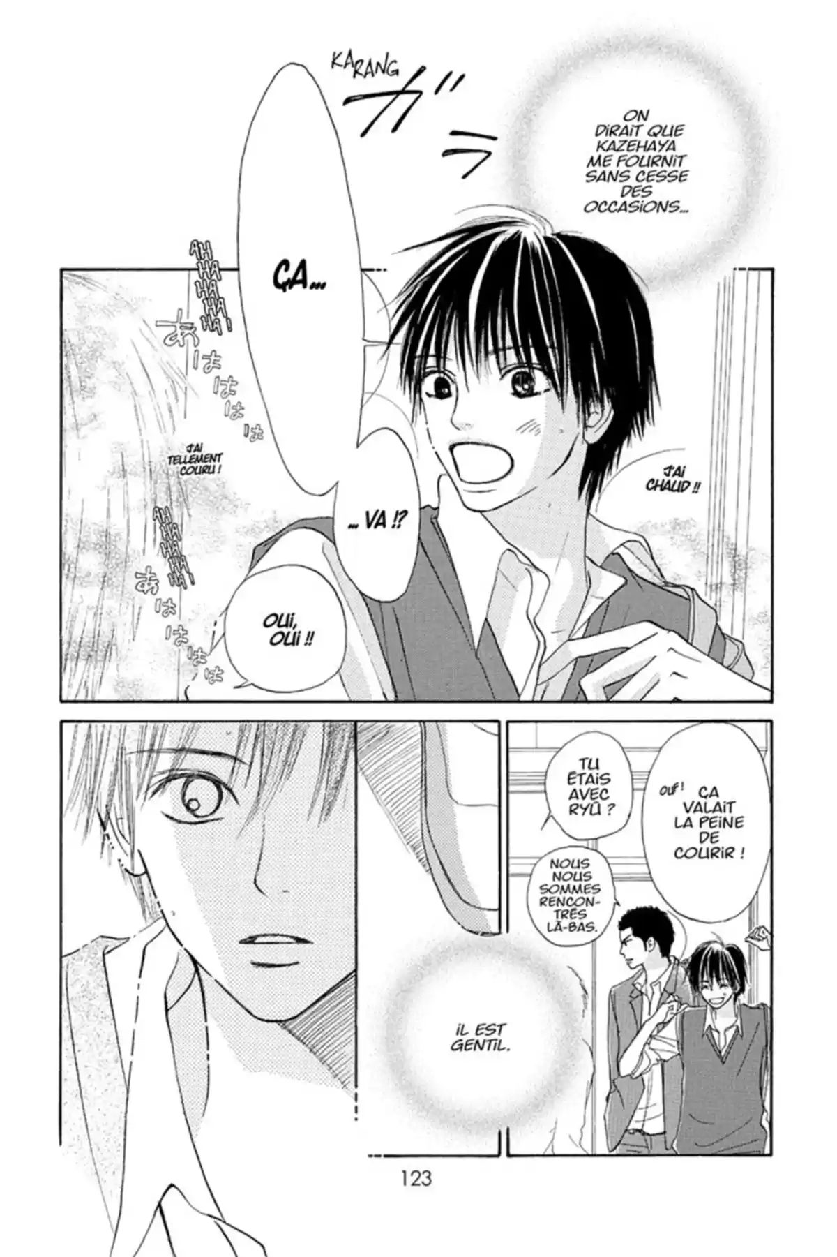 Sawako Volume 1 page 123