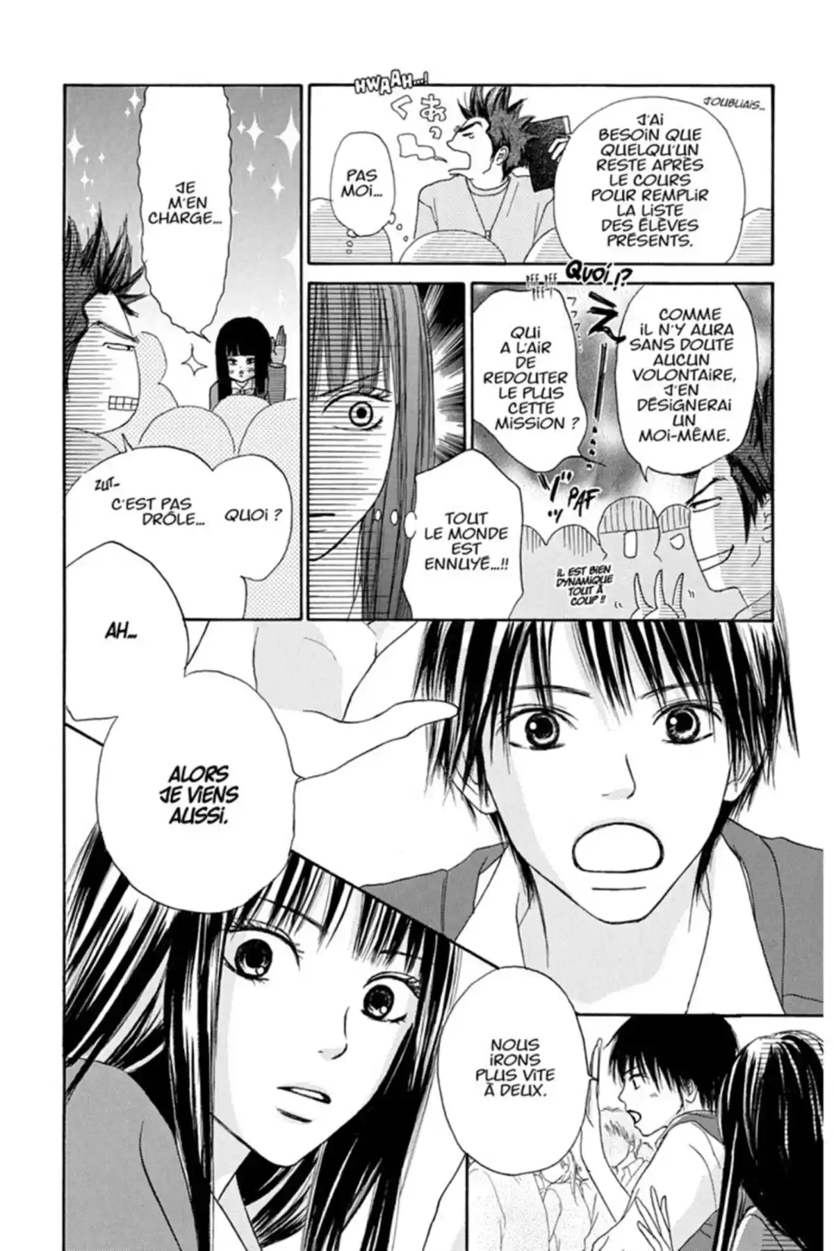 Sawako Volume 1 page 138