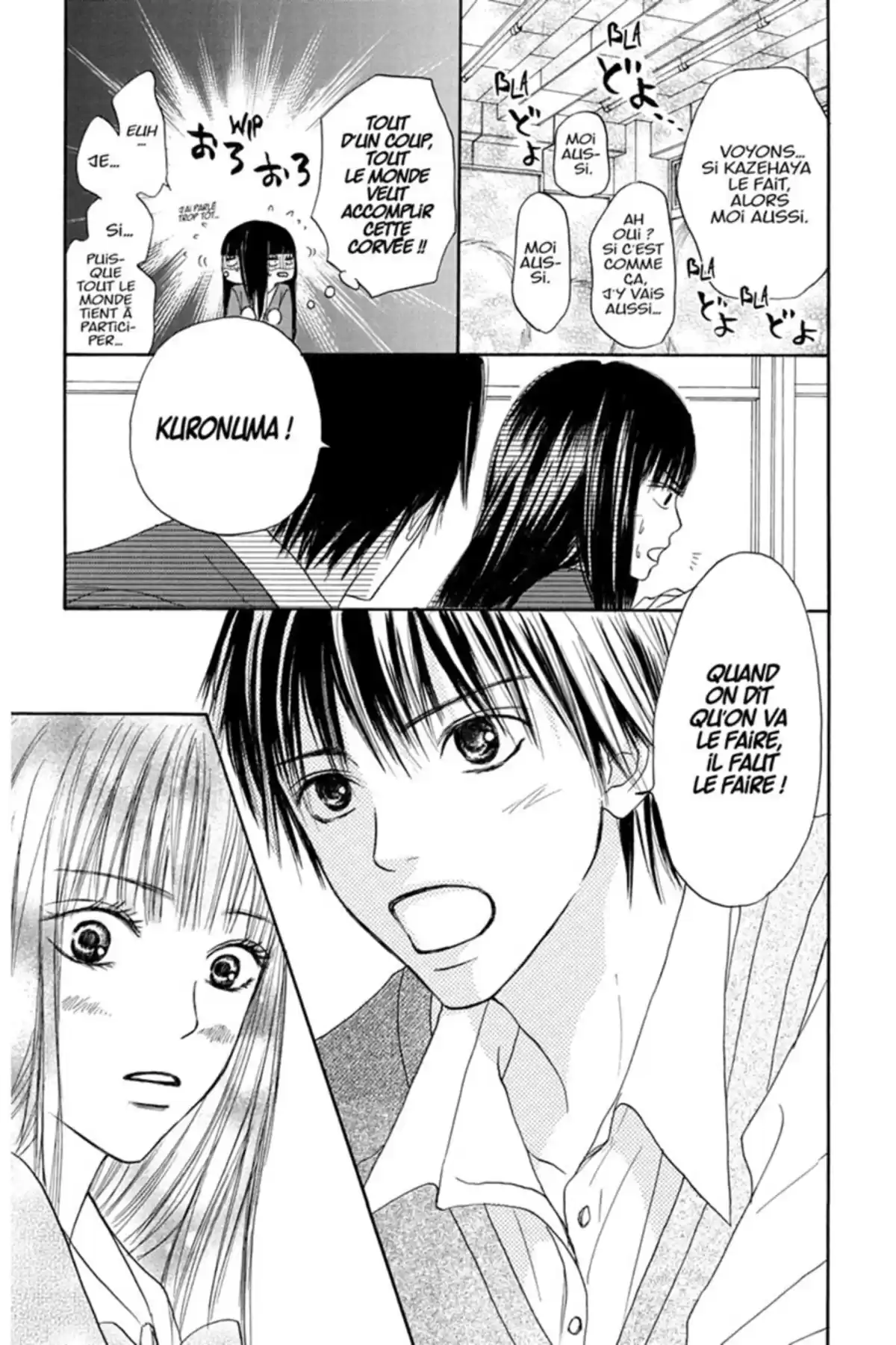 Sawako Volume 1 page 139
