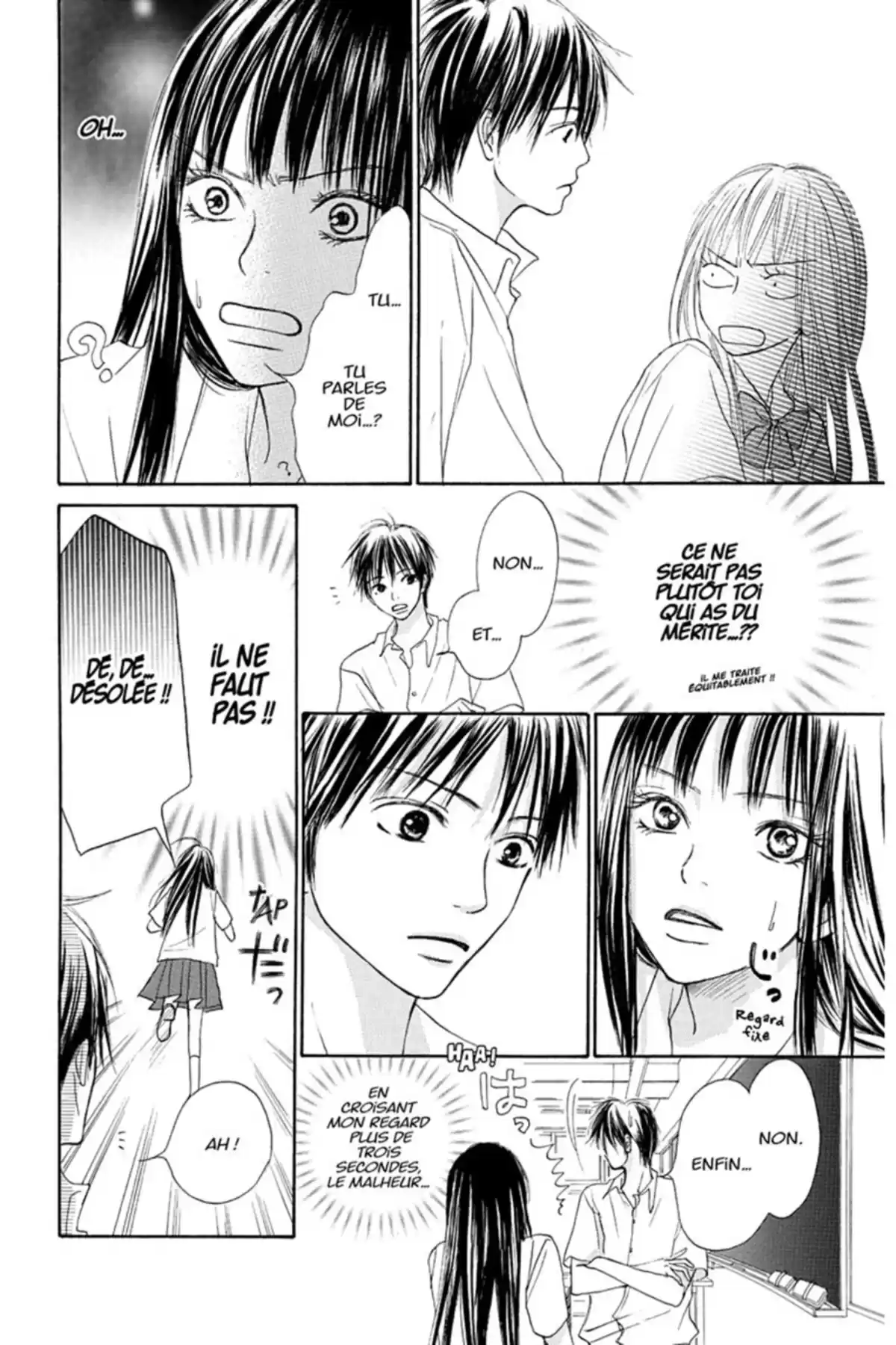 Sawako Volume 1 page 14