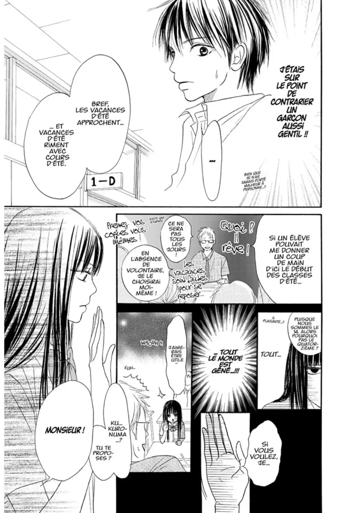 Sawako Volume 1 page 15