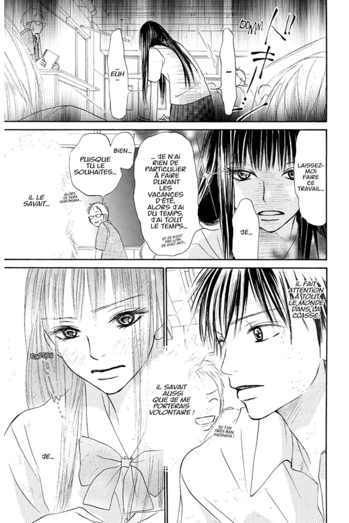 Sawako Volume 1 page 17