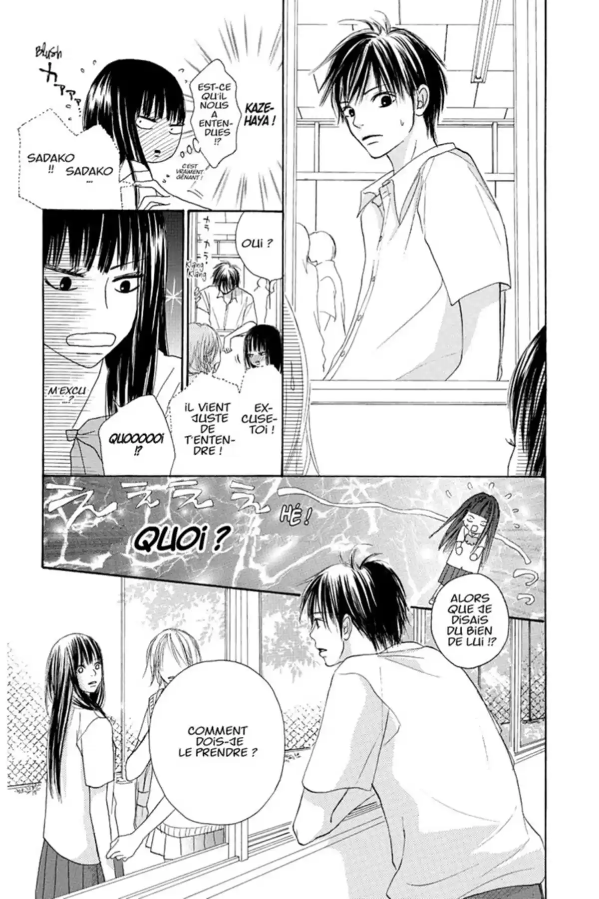 Sawako Volume 1 page 19