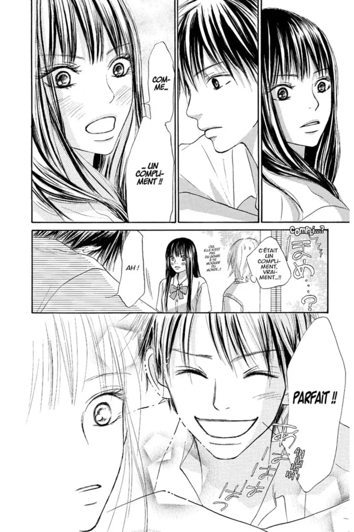 Sawako Volume 1 page 20