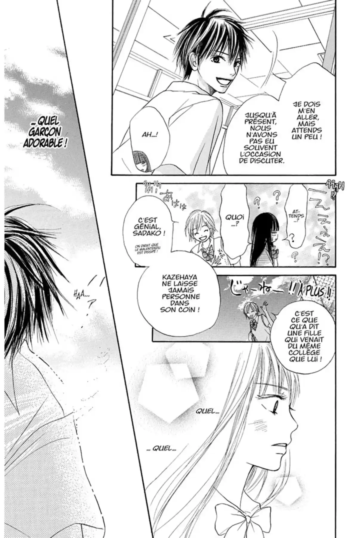 Sawako Volume 1 page 21