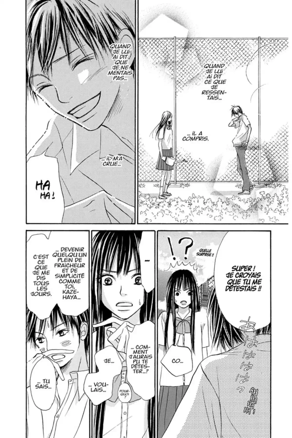 Sawako Volume 1 page 22