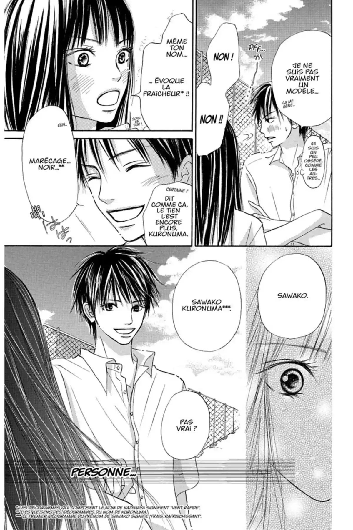 Sawako Volume 1 page 23