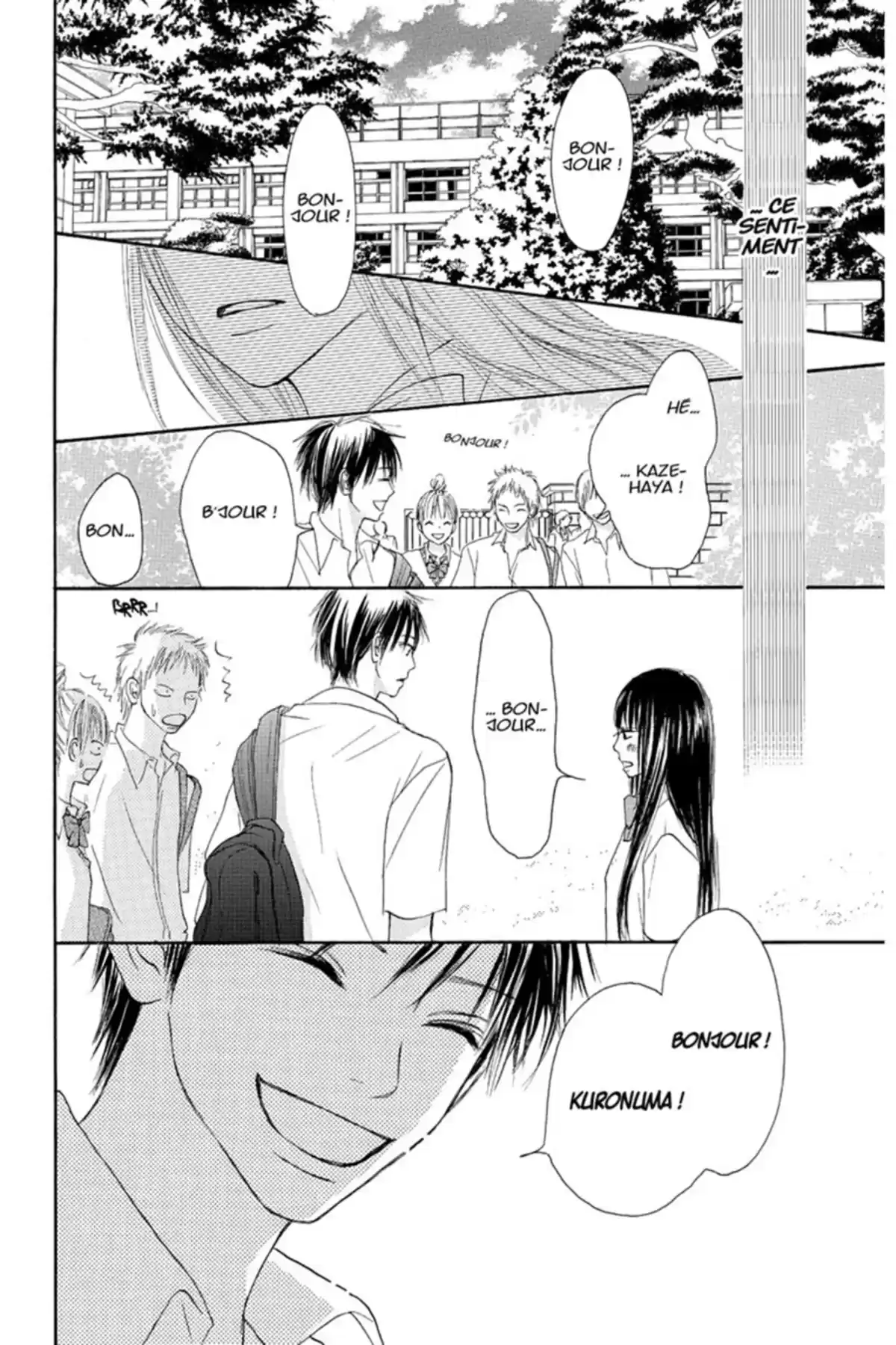 Sawako Volume 1 page 26