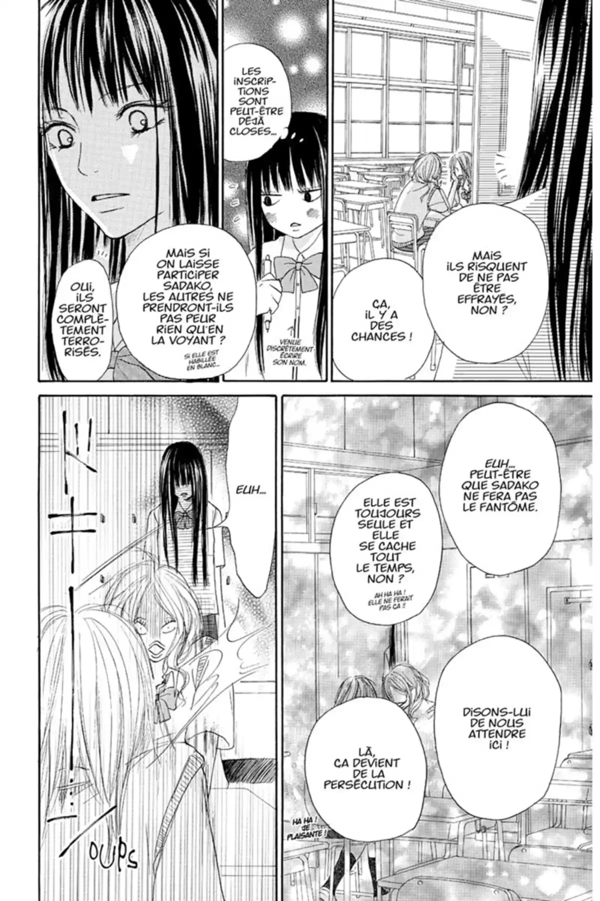 Sawako Volume 1 page 28