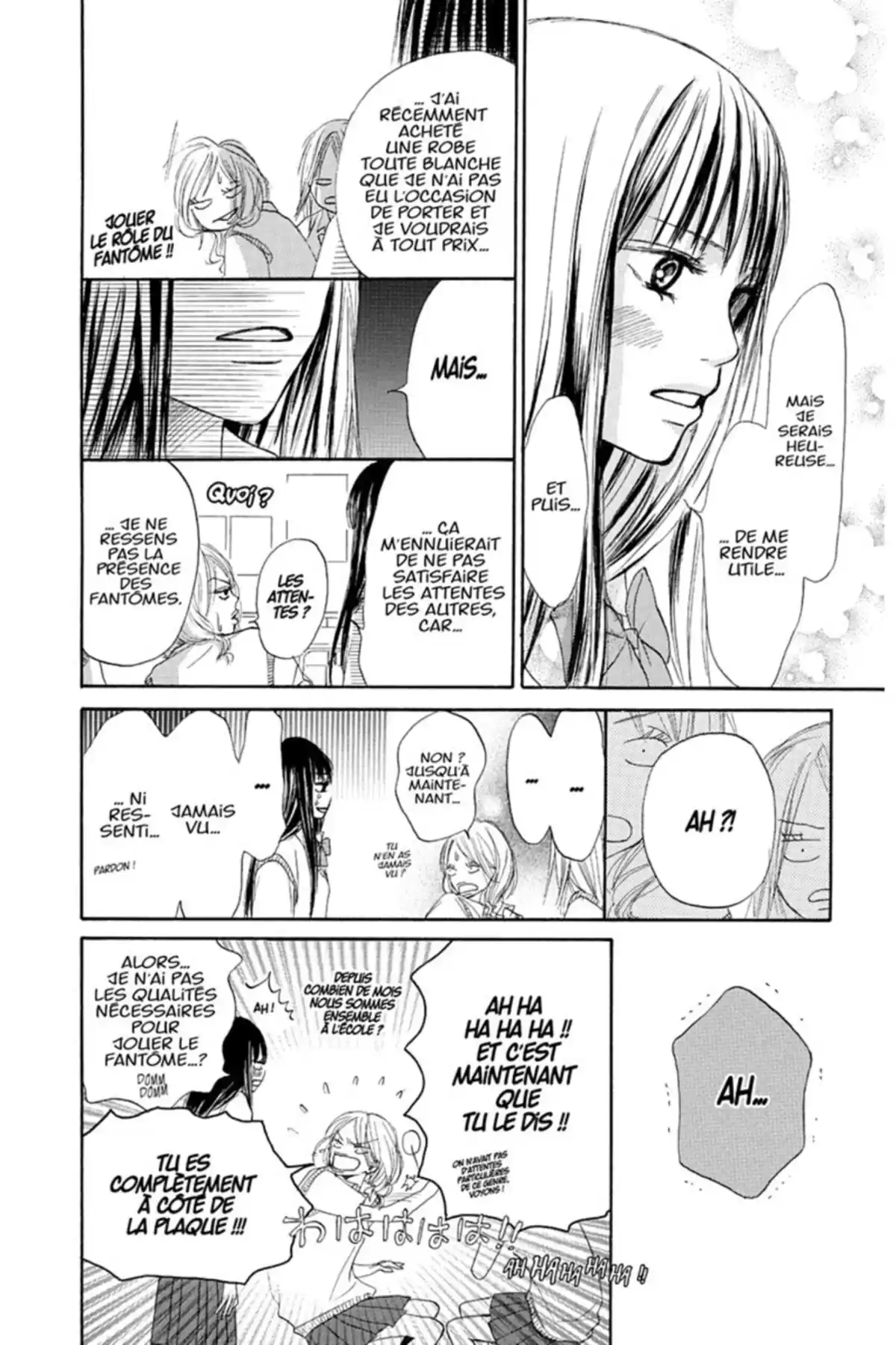 Sawako Volume 1 page 30