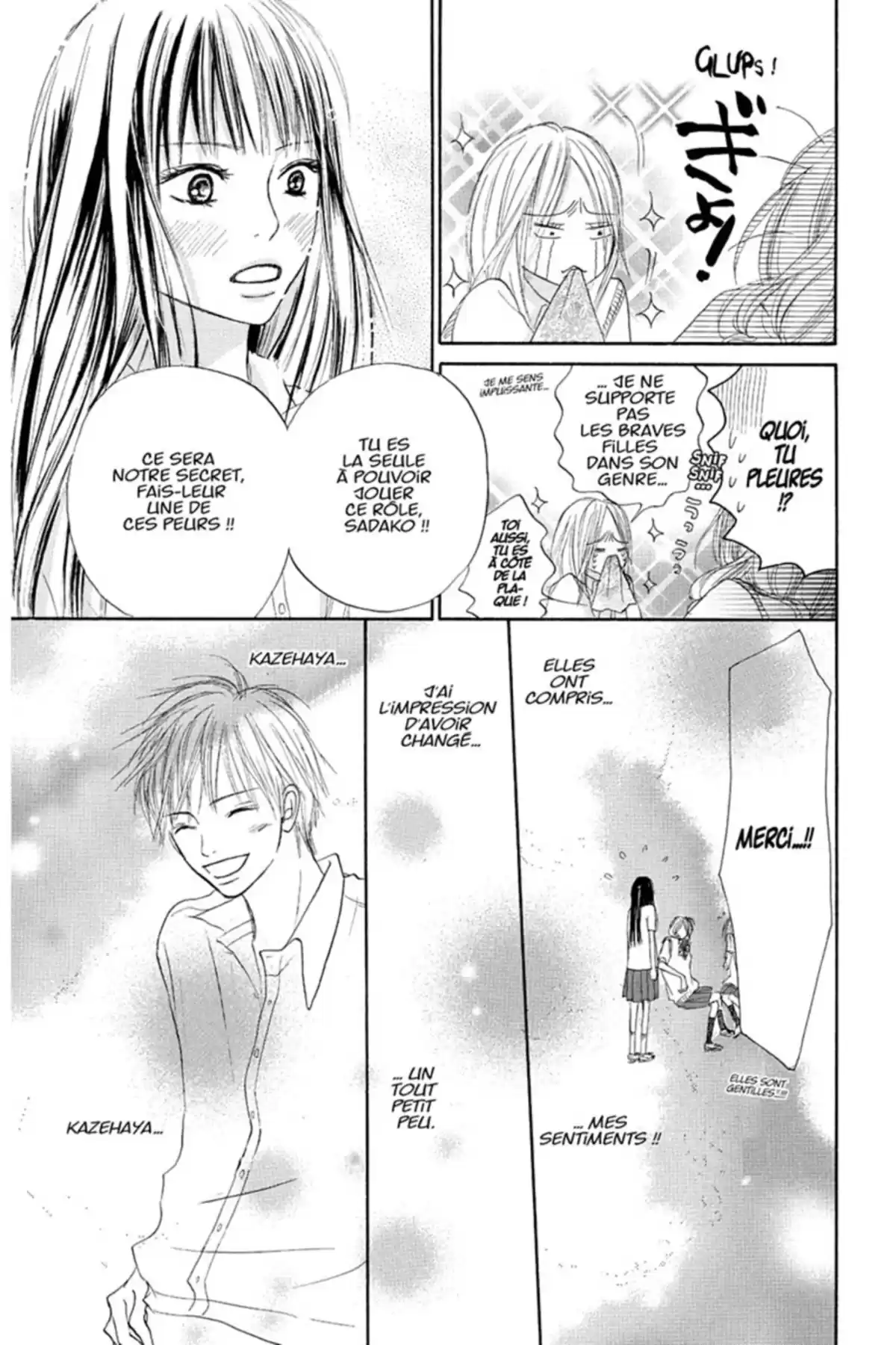 Sawako Volume 1 page 31