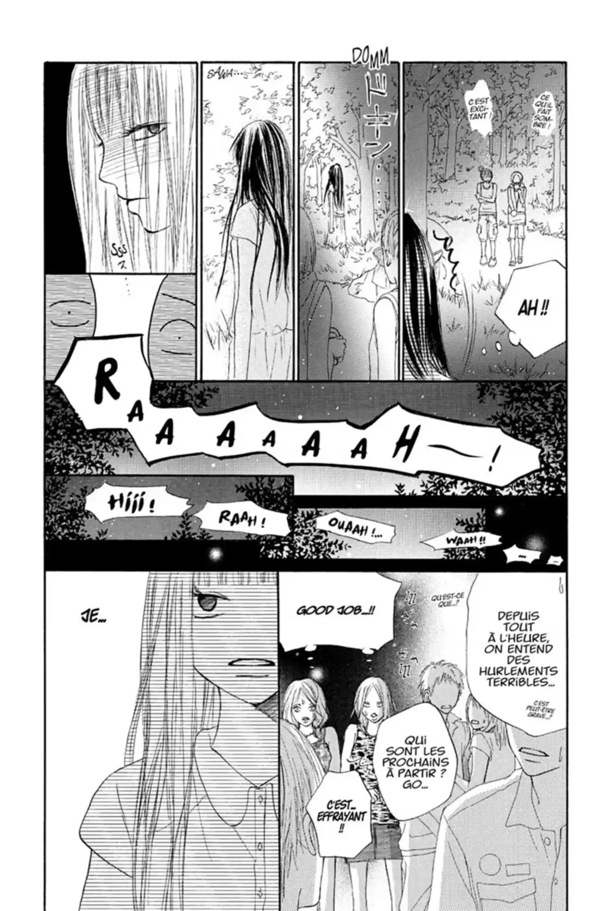 Sawako Volume 1 page 33