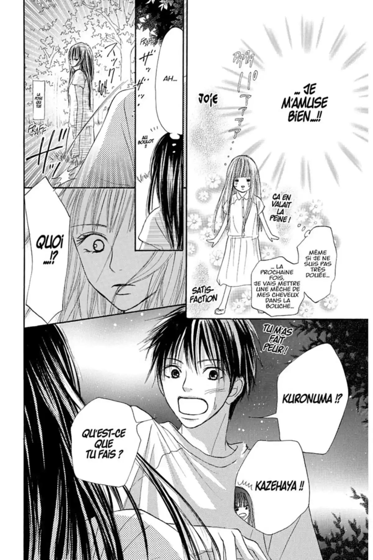 Sawako Volume 1 page 34