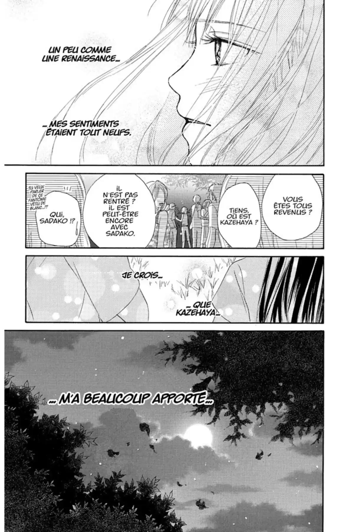 Sawako Volume 1 page 43