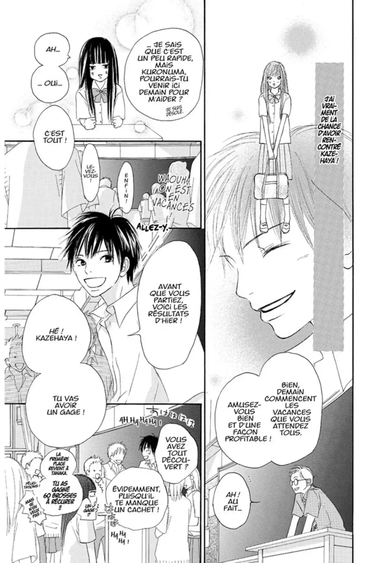 Sawako Volume 1 page 45