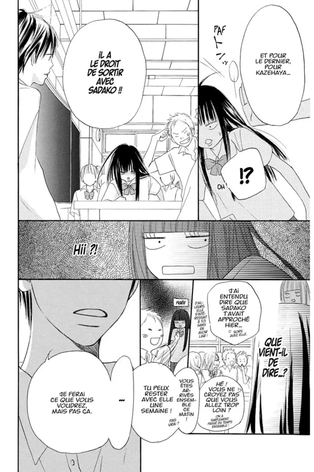 Sawako Volume 1 page 46