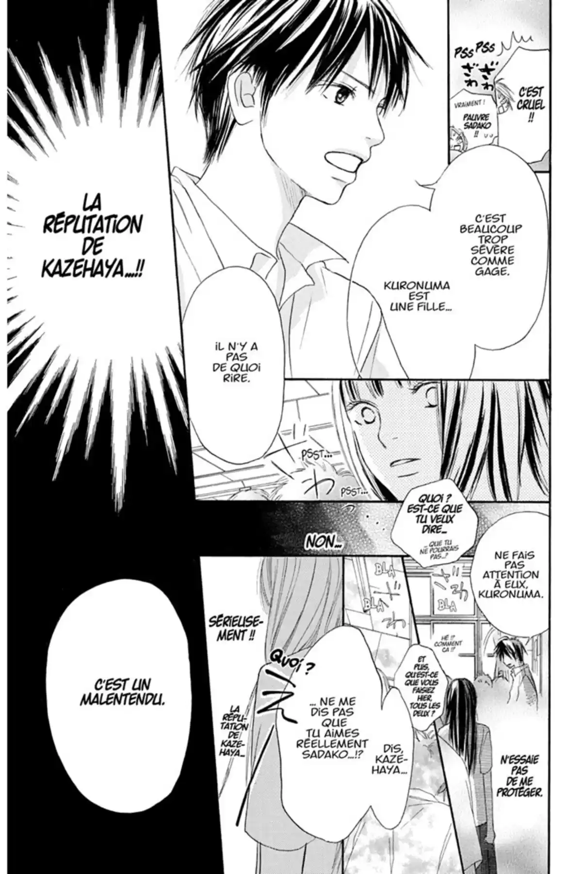 Sawako Volume 1 page 47
