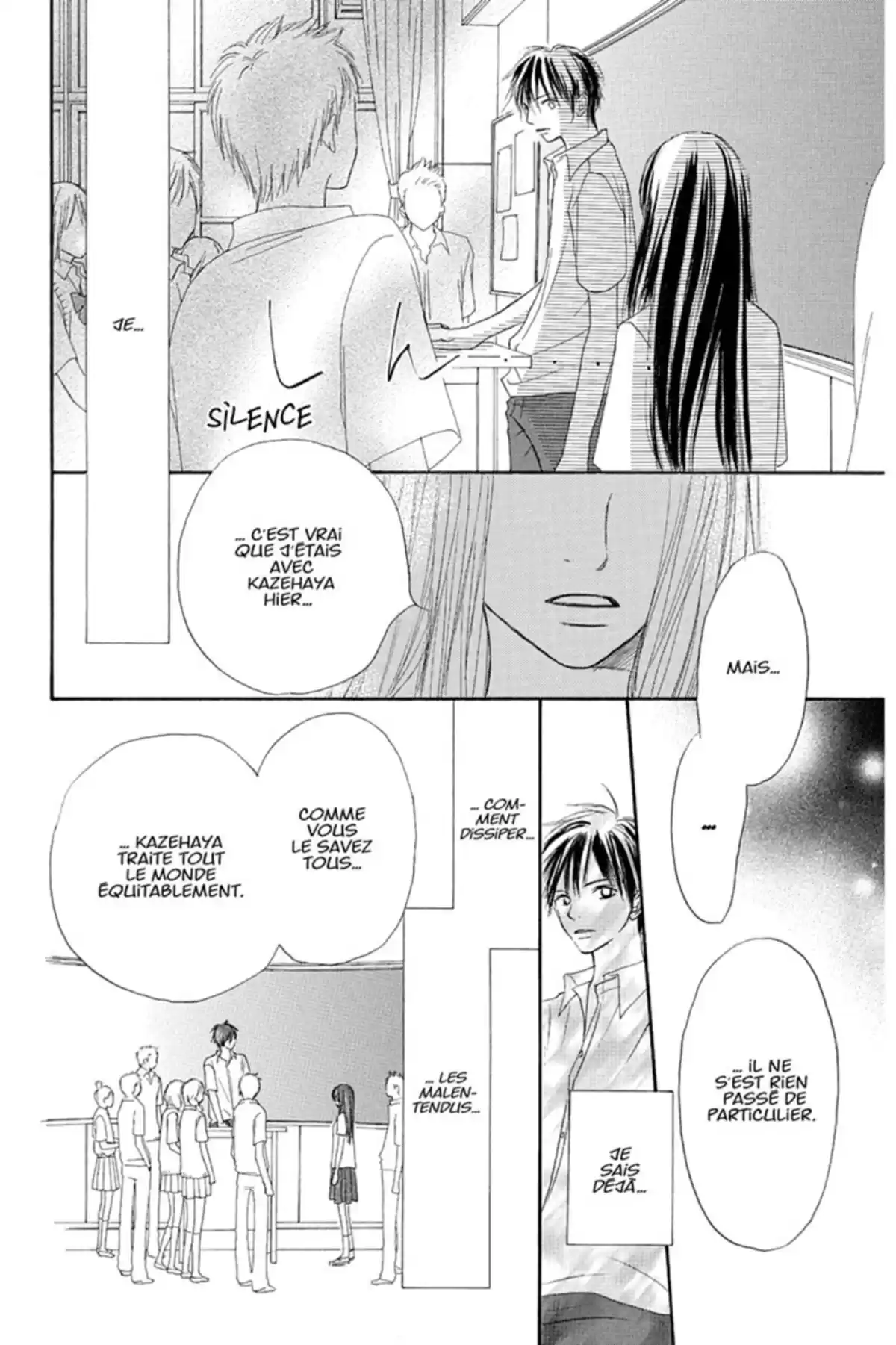 Sawako Volume 1 page 48