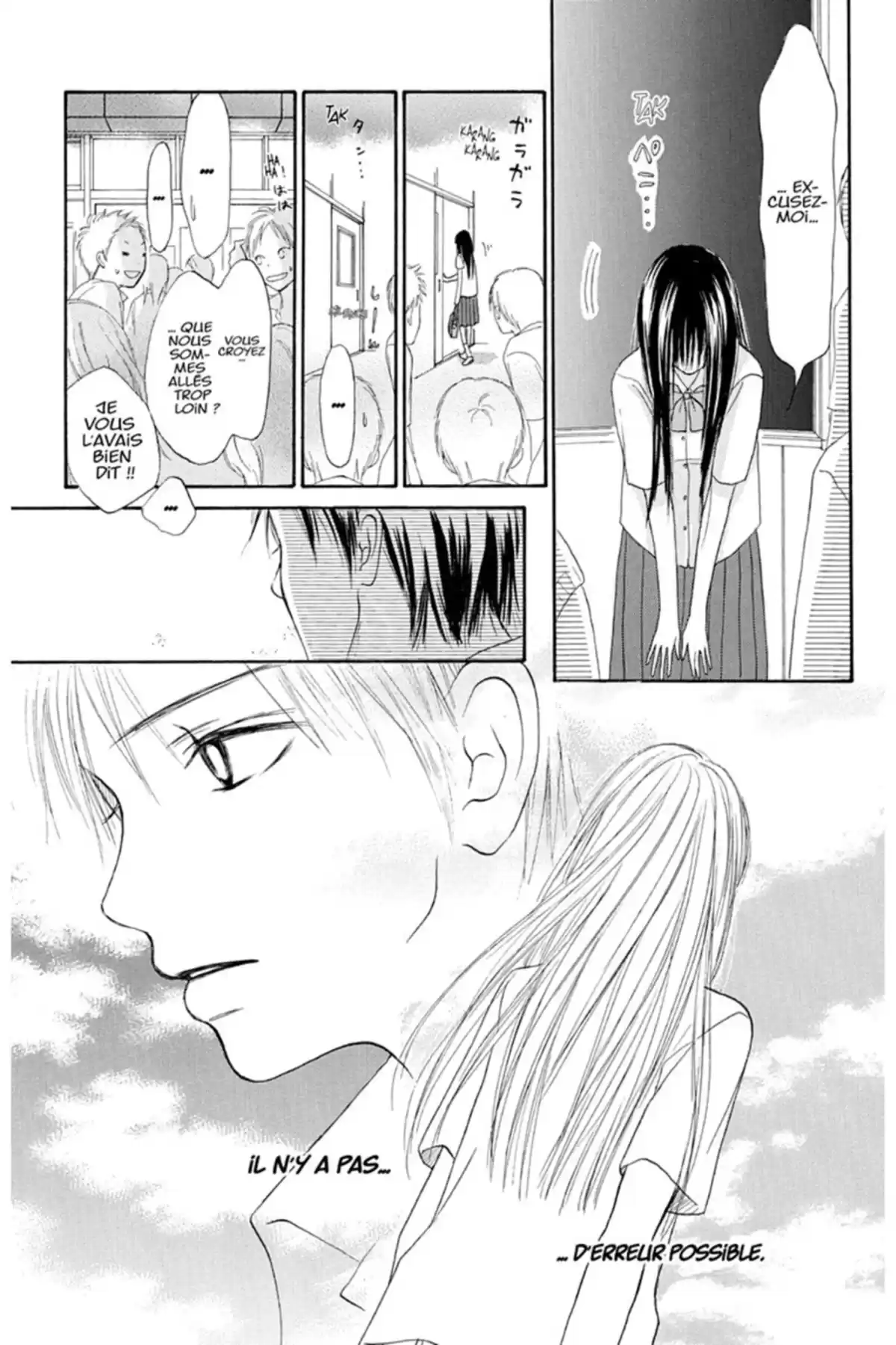 Sawako Volume 1 page 51