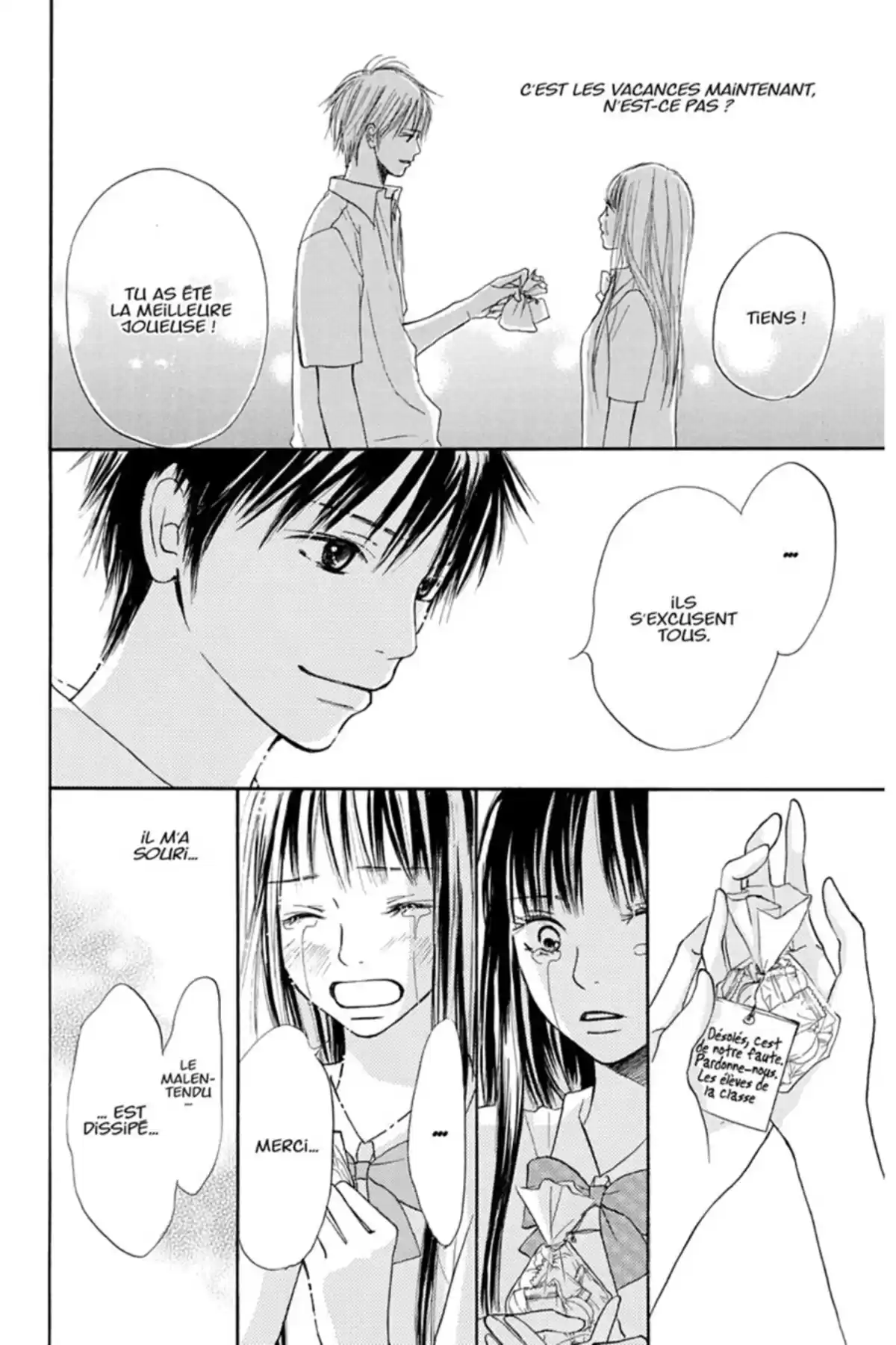 Sawako Volume 1 page 58