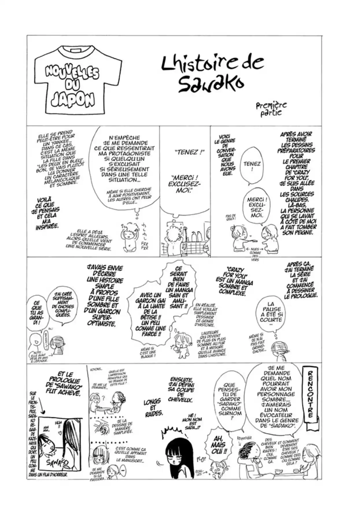 Sawako Volume 1 page 64