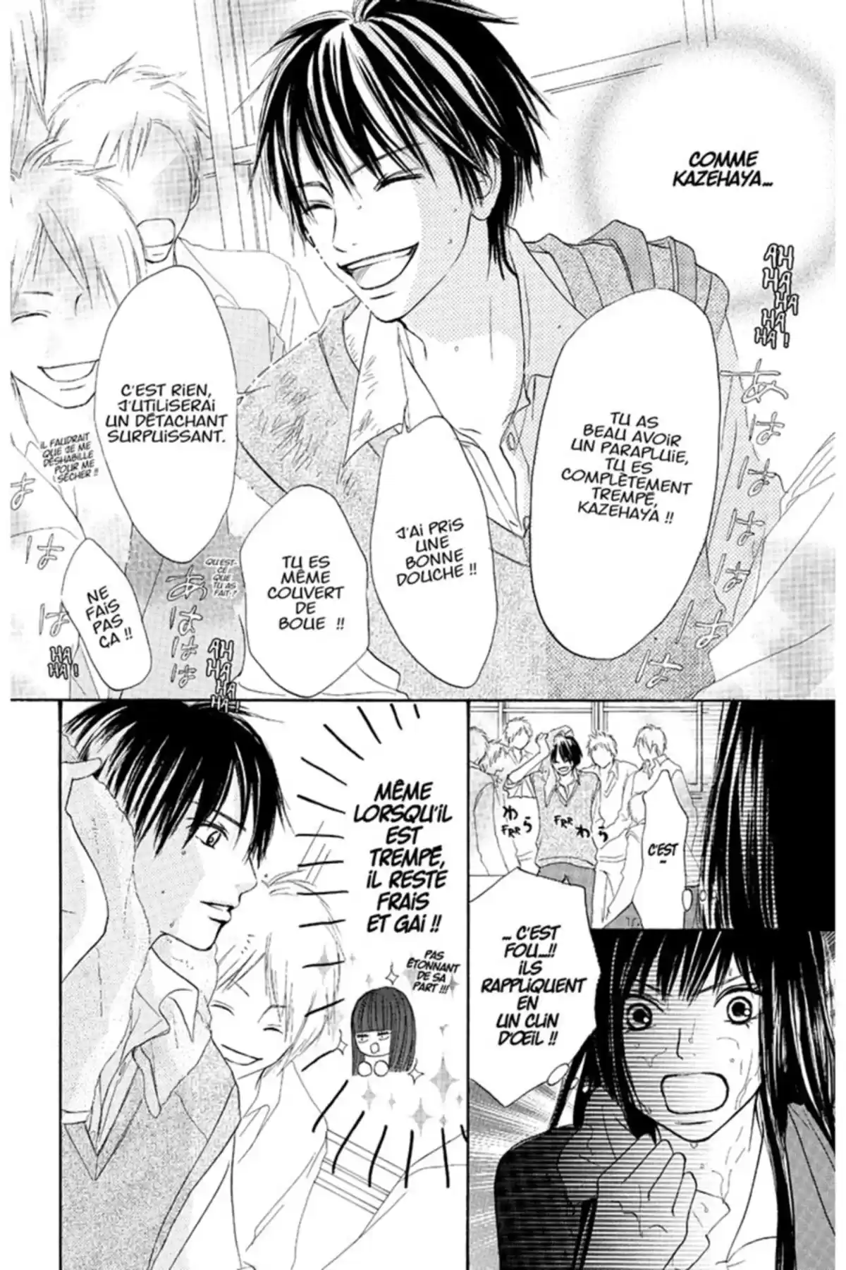 Sawako Volume 1 page 72