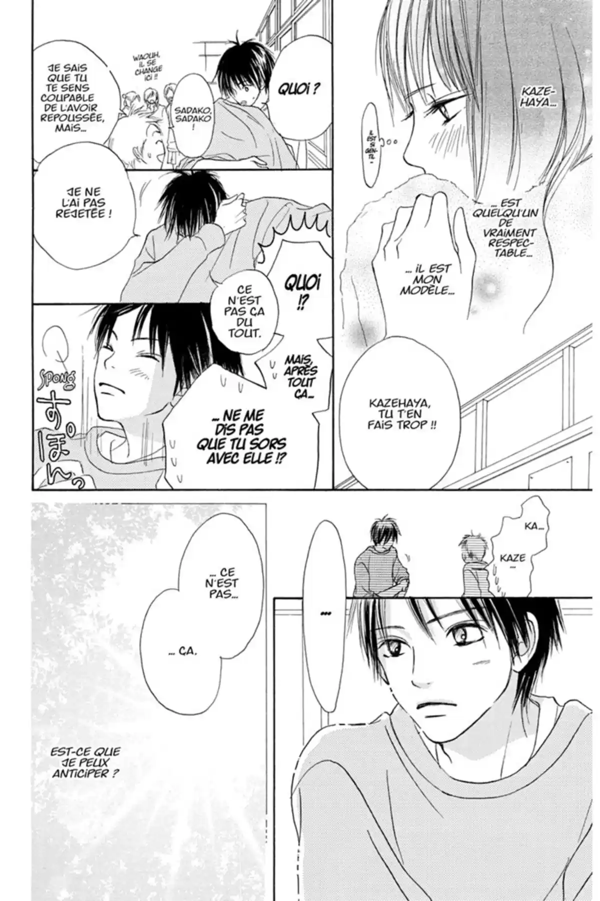 Sawako Volume 1 page 78