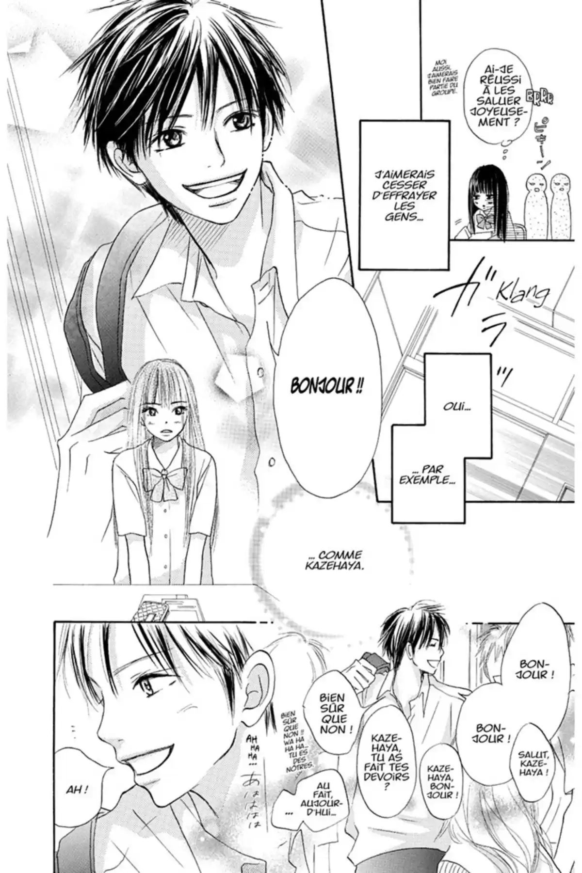 Sawako Volume 1 page 8