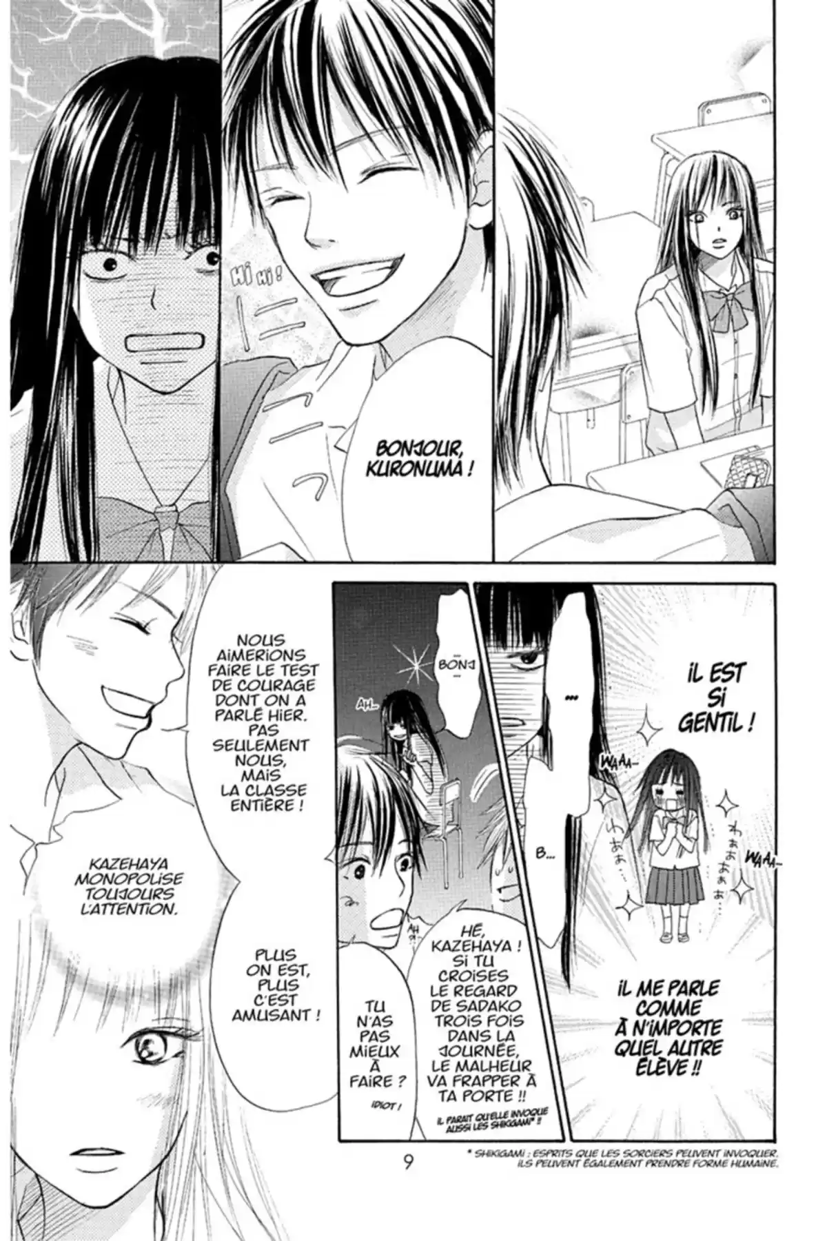 Sawako Volume 1 page 9