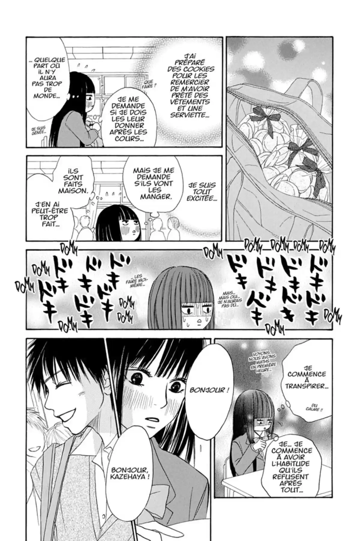 Sawako Volume 1 page 93