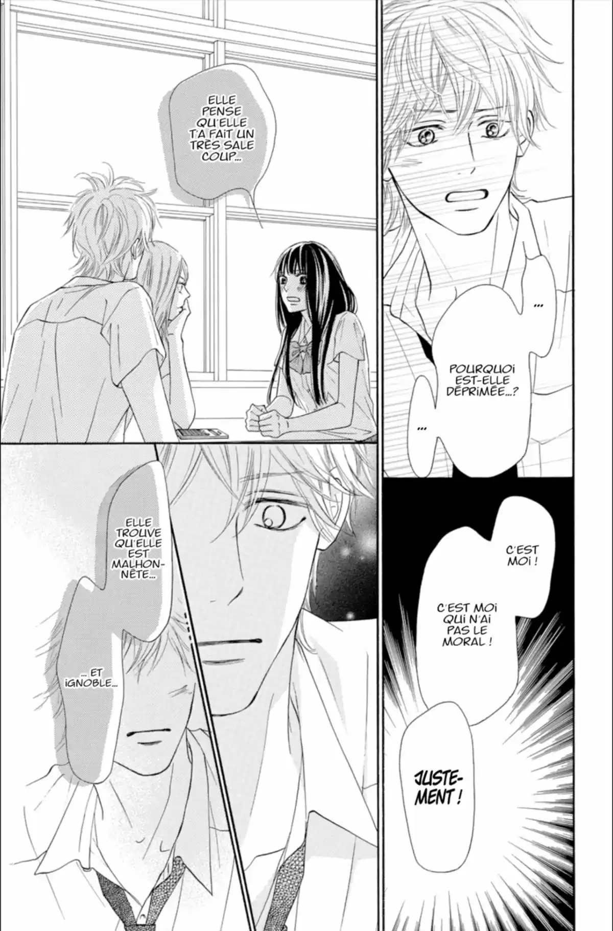 Sawako Volume 23 page 106