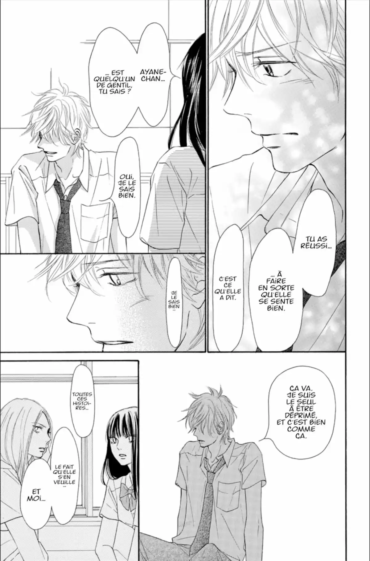 Sawako Volume 23 page 108