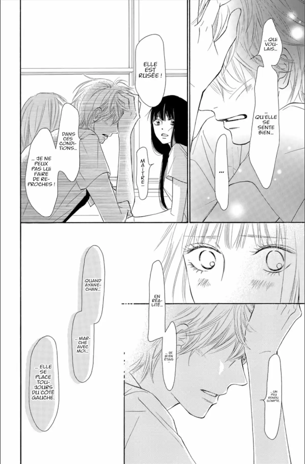 Sawako Volume 23 page 109