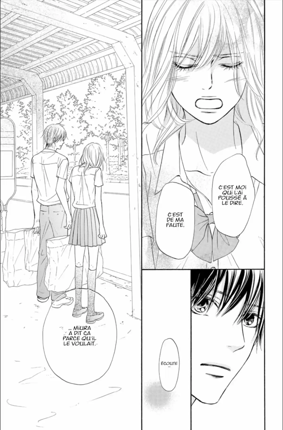 Sawako Volume 23 page 124