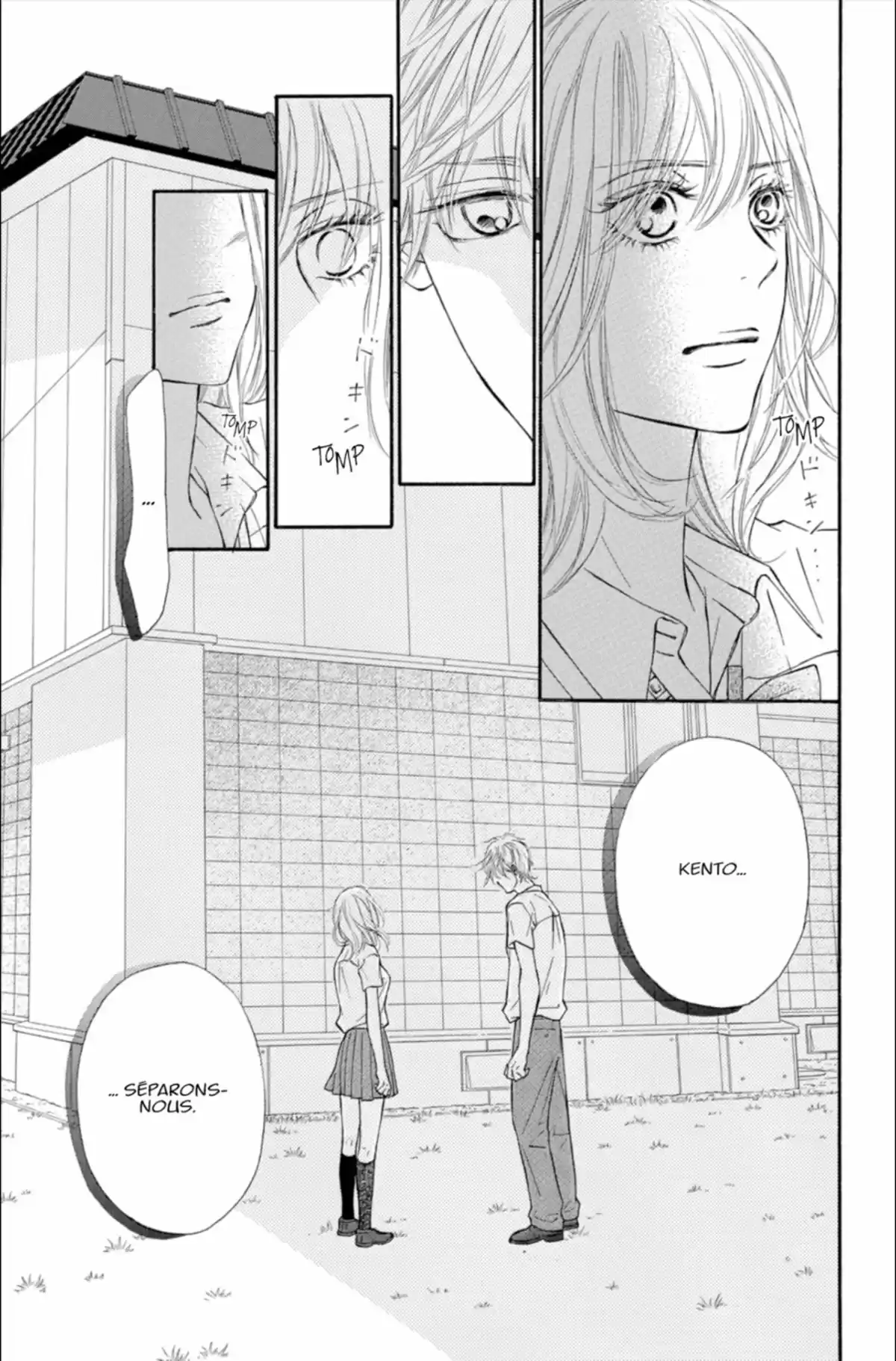 Sawako Volume 23 page 134