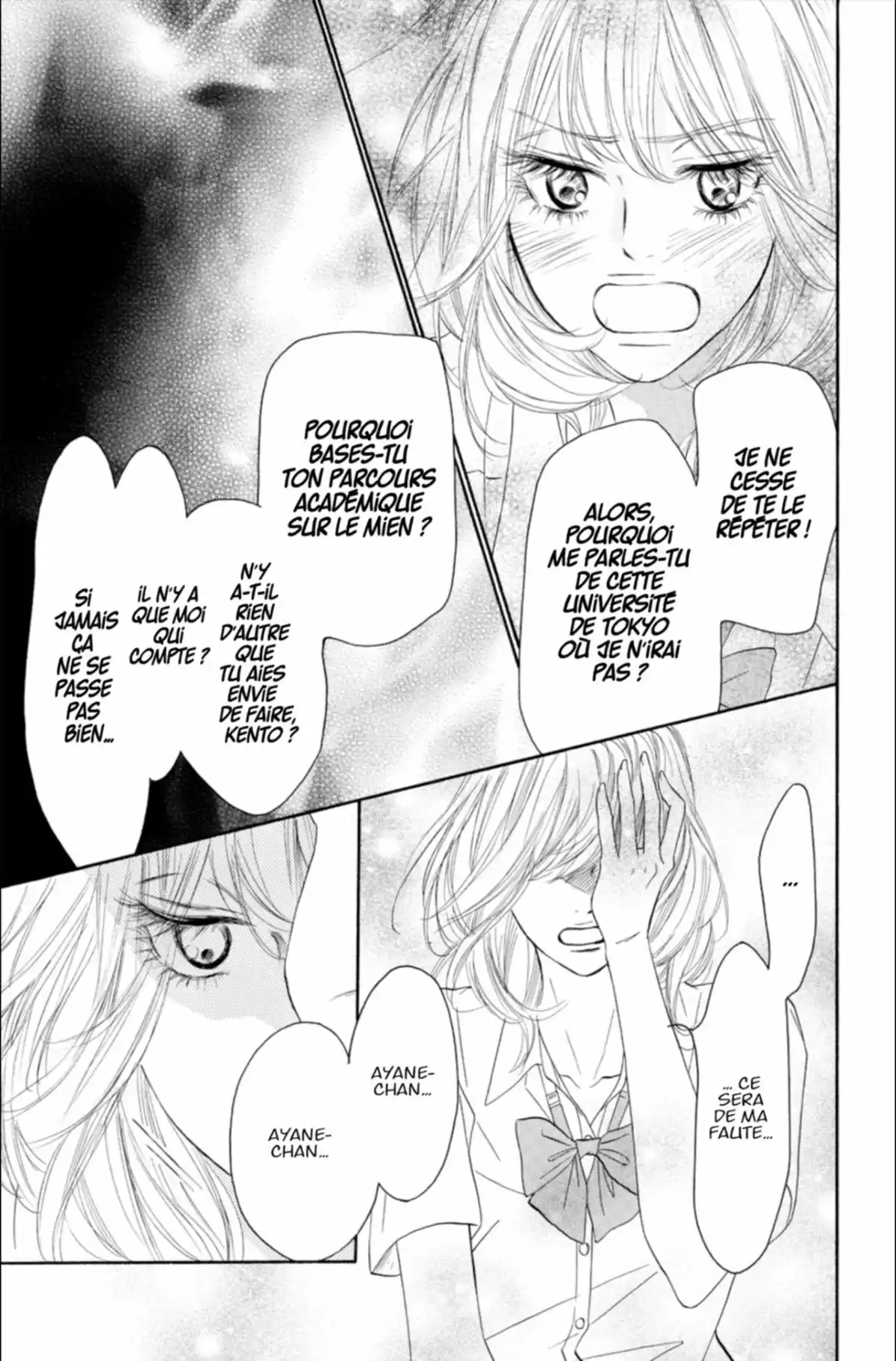 Sawako Volume 23 page 21