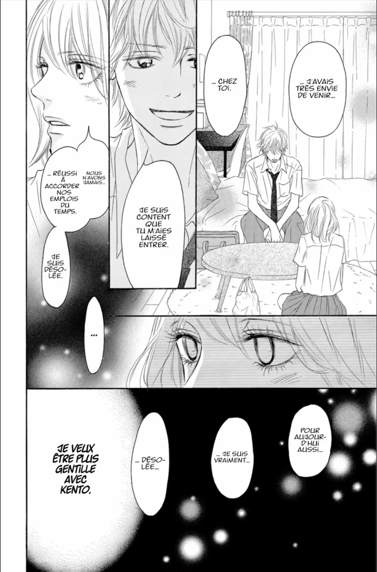 Sawako Volume 23 page 28