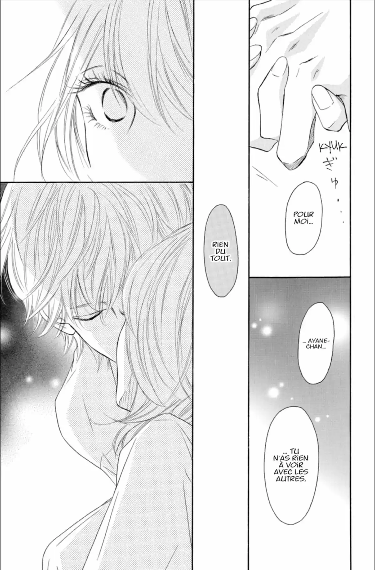 Sawako Volume 23 page 33