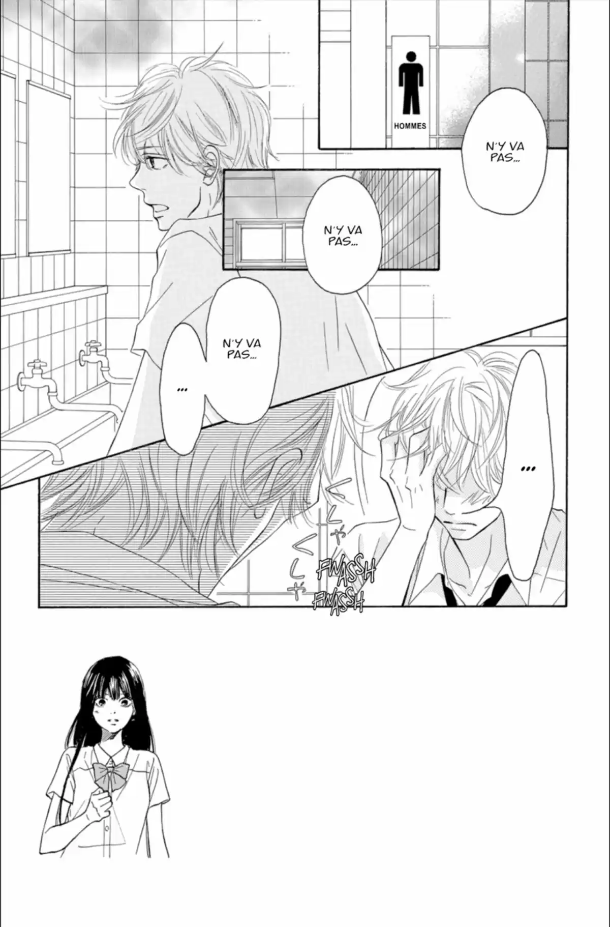 Sawako Volume 23 page 5