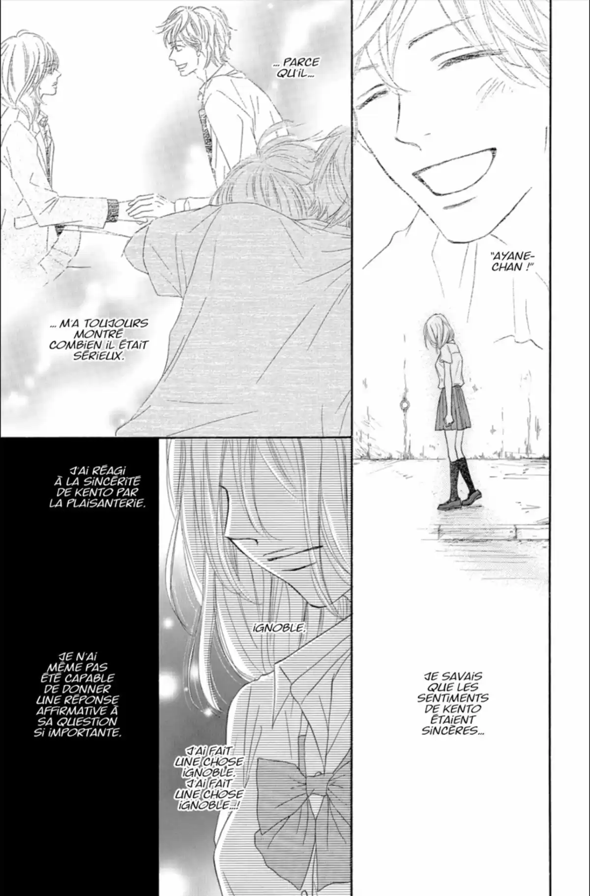 Sawako Volume 23 page 51