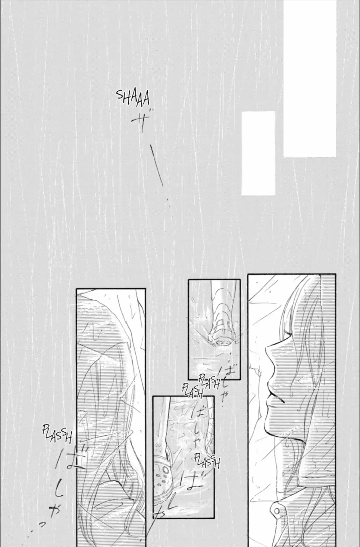 Sawako Volume 23 page 67