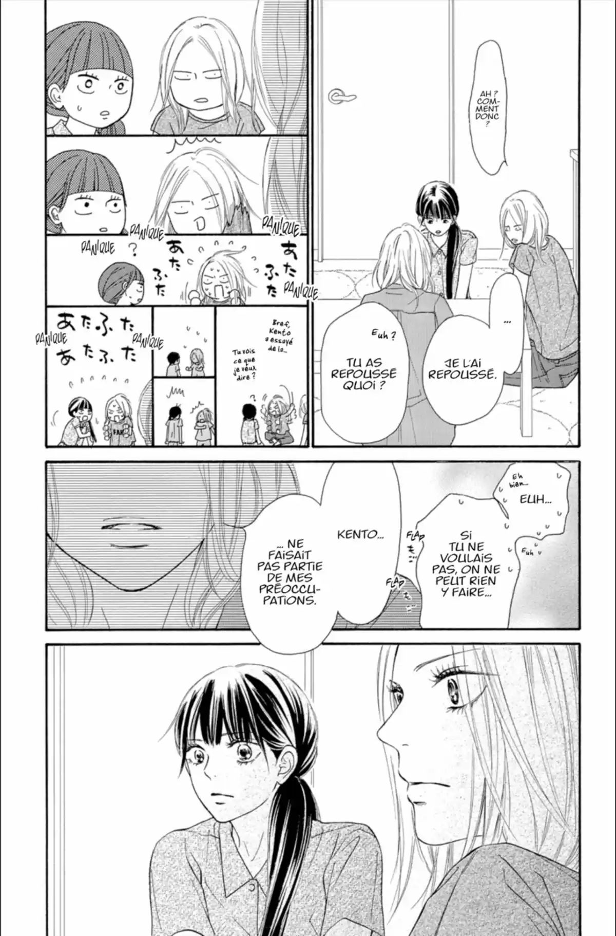 Sawako Volume 23 page 72