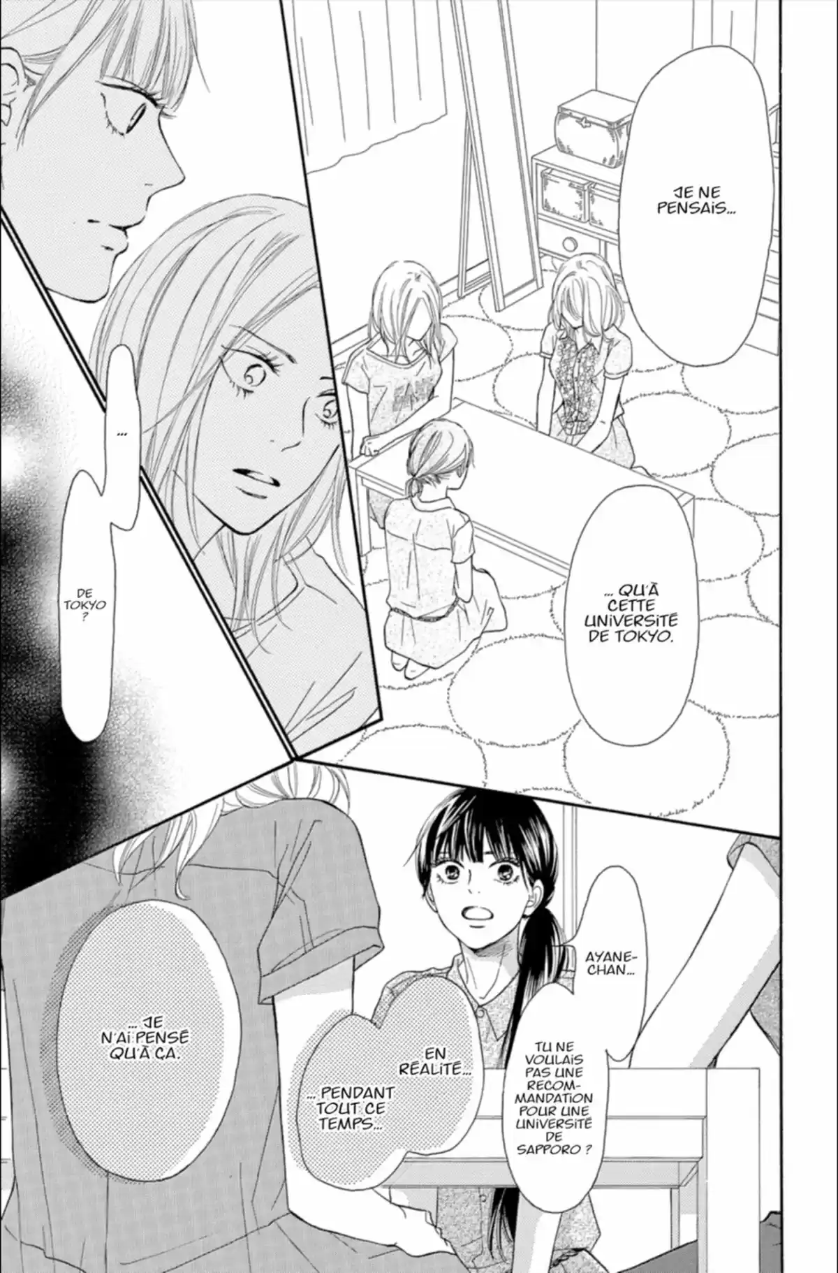 Sawako Volume 23 page 73