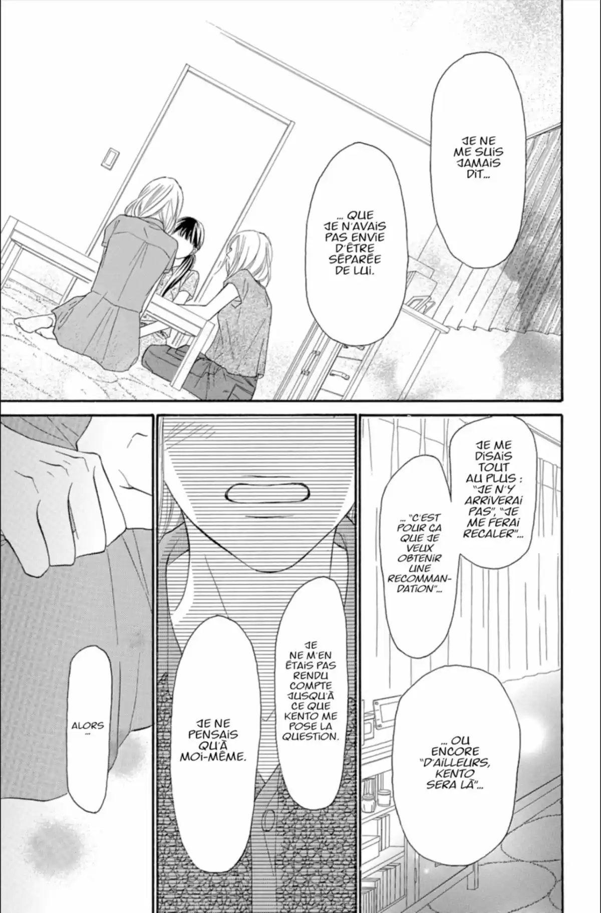 Sawako Volume 23 page 75