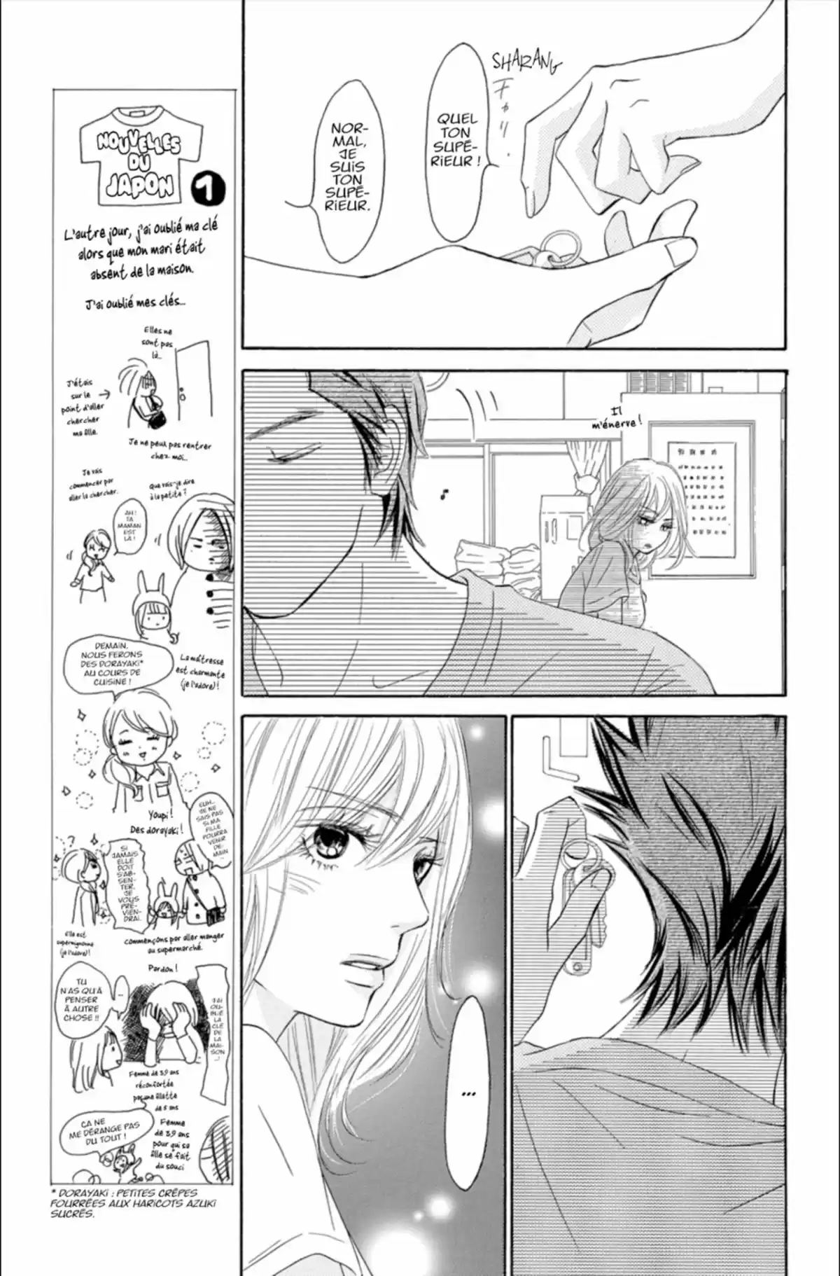 Sawako Volume 23 page 9