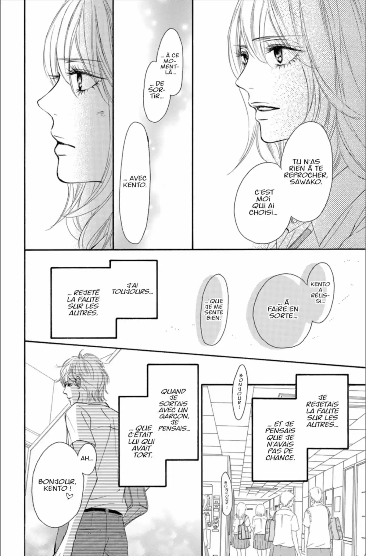 Sawako Volume 23 page 95