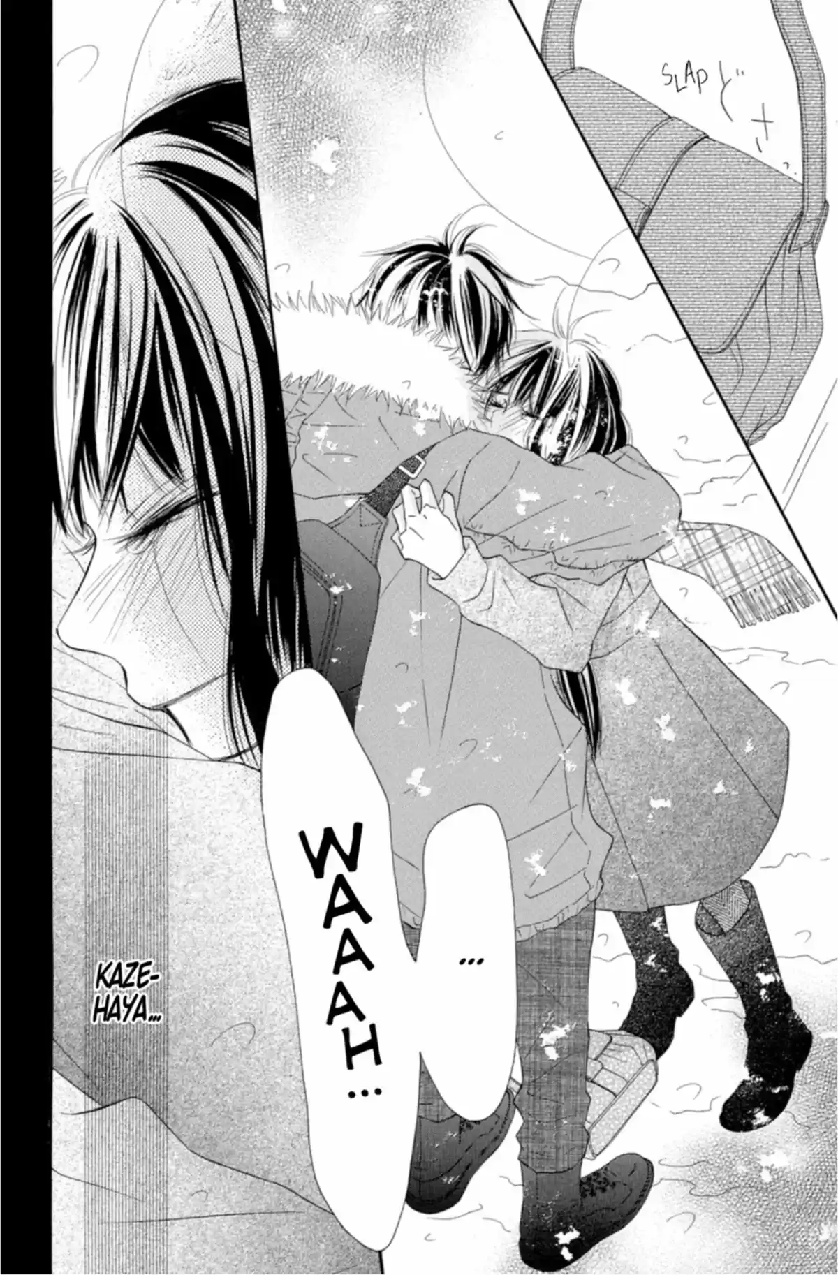 Sawako Volume 18 page 10