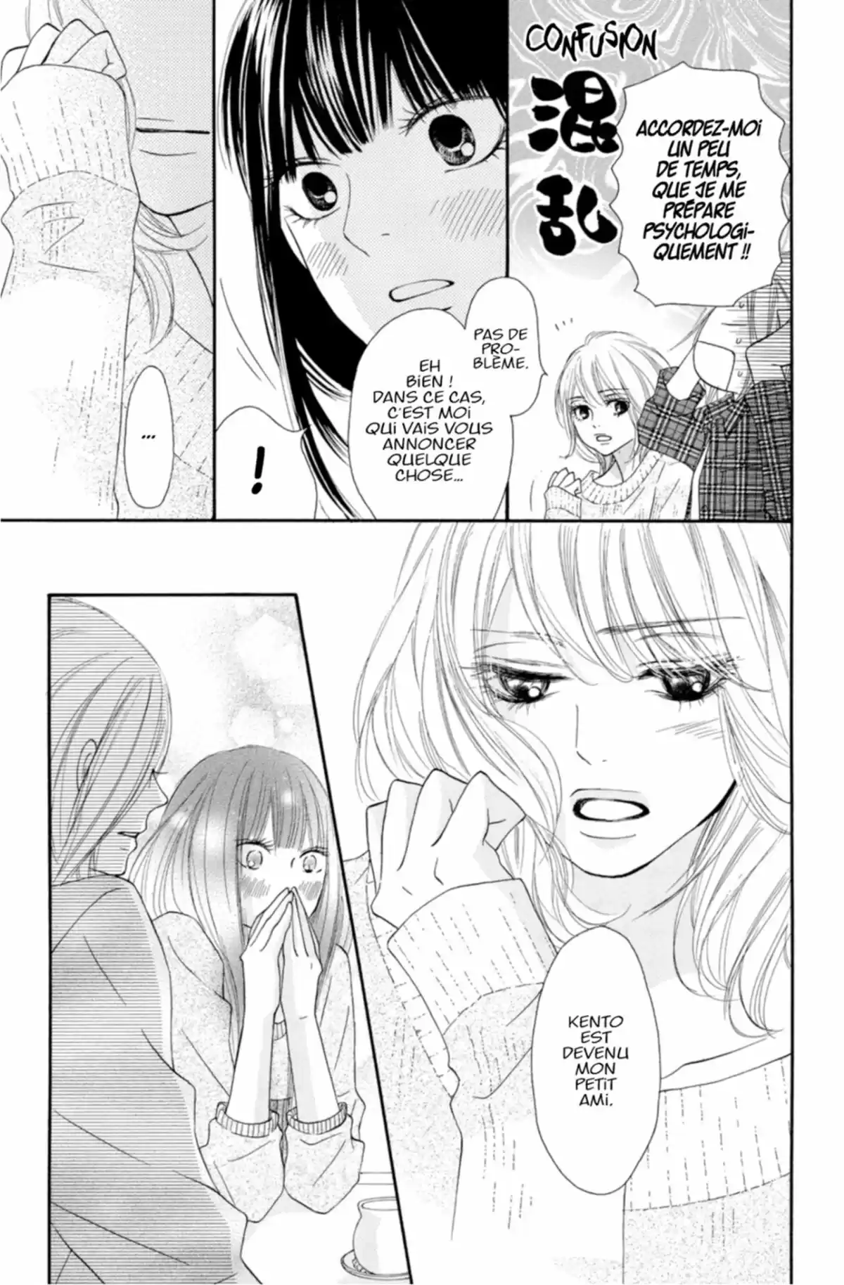 Sawako Volume 18 page 111