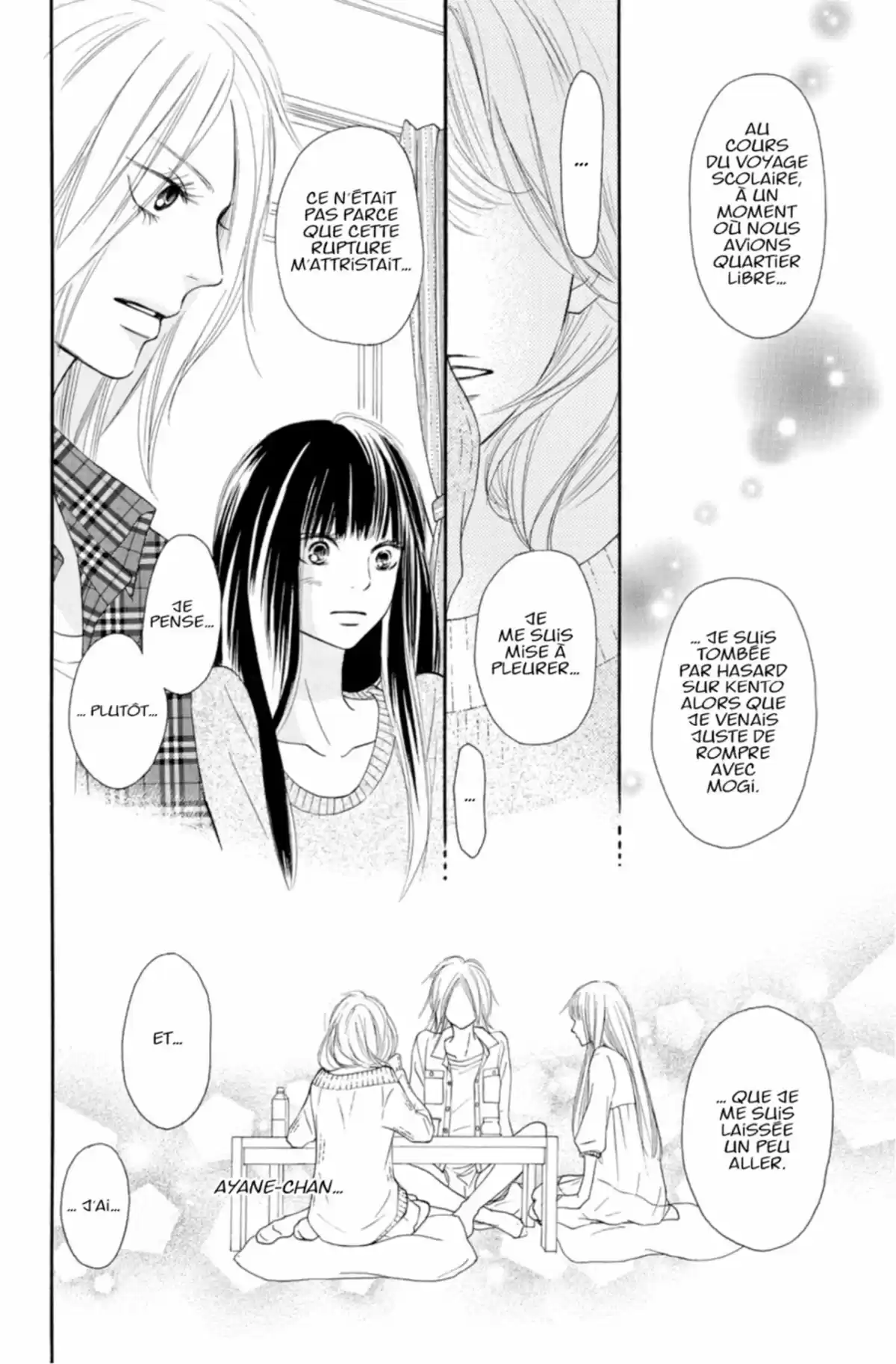 Sawako Volume 18 page 116